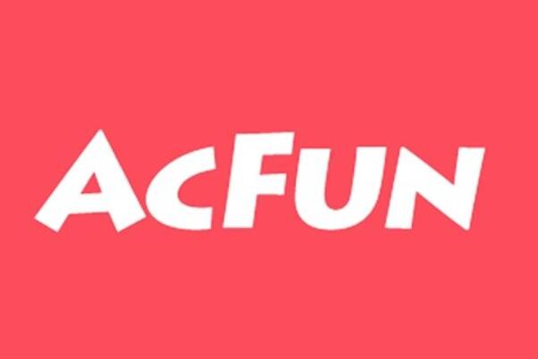A站是什么意思：ACFUN（中国大陆第一家弹幕视频网站）-第1张图片-爱薇女性网