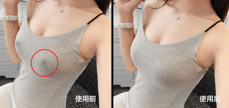 隐形胸贴怎么戴？使用胸贴需要注意的事项-第5张图片-爱薇女性网