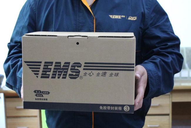 EMS是什么快递公司：中国邮政特快专递的英文缩写-第1张图片-爱薇女性网