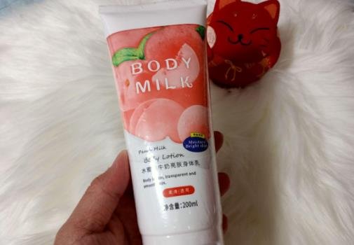 日本水蜜桃身体乳真的美白吗，可以提高皮肤光泽看起来更白